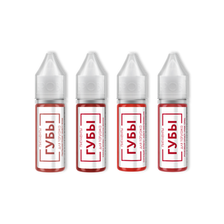Brovi Lips Best Sellers Set - 4 Pigments 15 ml Supreme Permanent