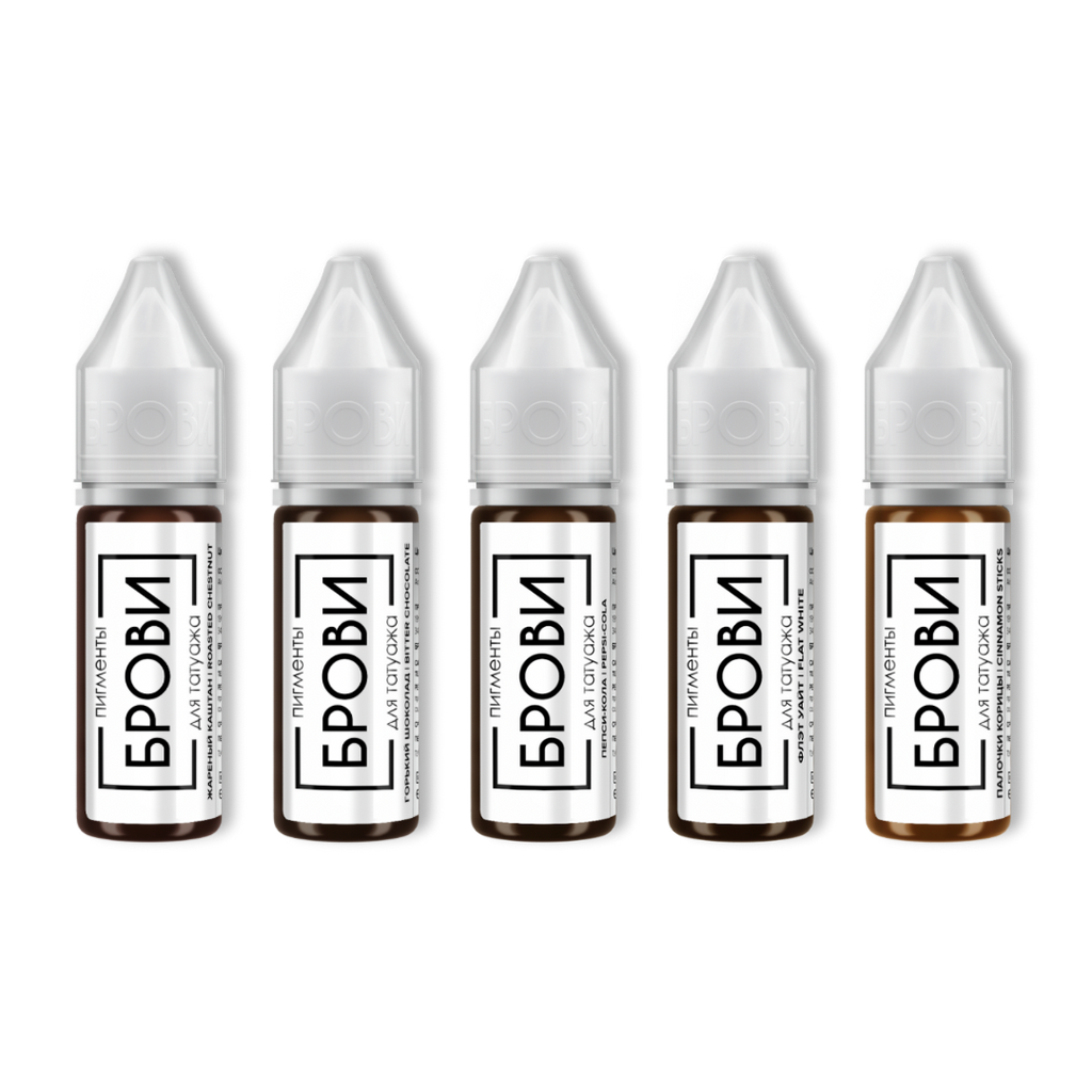 Brovi Regular Best Sellers Set 5 Pigments 15 ml Supreme Permanent