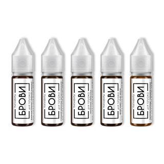Brovi Regular Best Sellers Set - 5 Pigments 15 ml Supreme Permanent