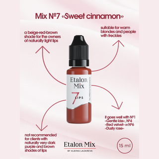 Etalon Mix №7 Sweet Cinnamon Lips Pigment 15ml Supreme Permanent