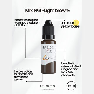 Etalon Mix №4 Light Brown Hybrid Pigment 15ml Supreme Permanent