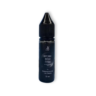 Permanentline Cooling Gel For Permanent Makeup Procedure - 15ml Supreme Permanent