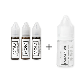 Brovi Brow Pigment Set for Hair Strokes Technique with FREE Dilutor - 3 Pigments 15 ml
