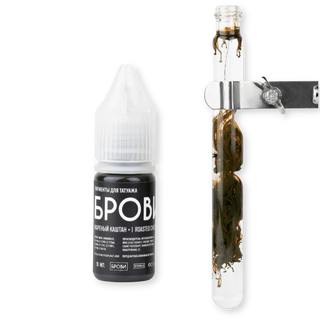 BROVI+ Roasted Chestnut NEW FORMULA Hybrid Brow Pigment 10ml