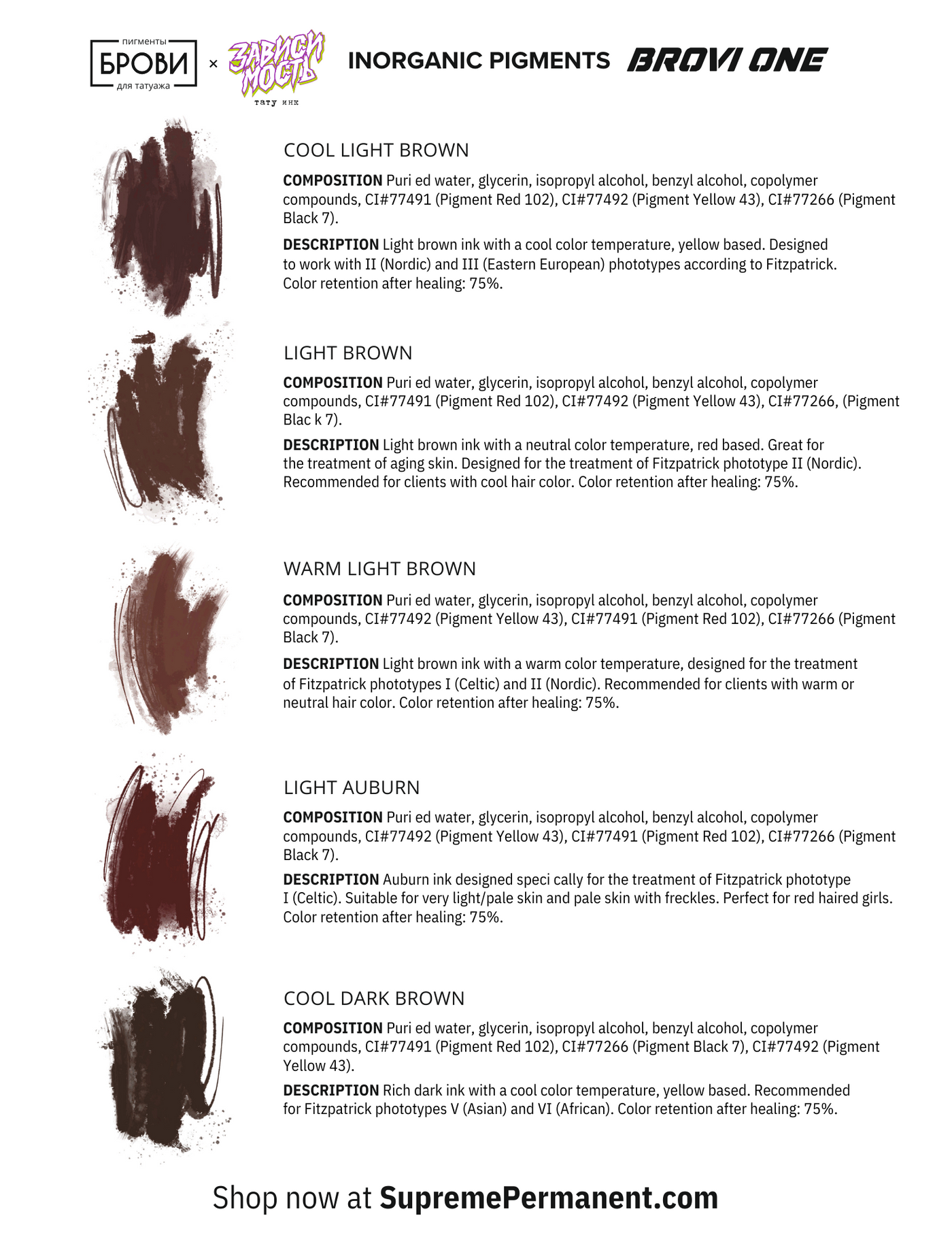 Brovi Pigments Color Chart Page New Supreme Permanent