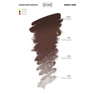 Brovi ONE Inorganic Warm Dark Brown Pigment Supreme Permanent