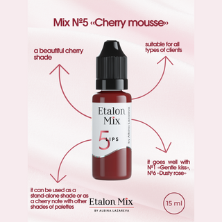Etalon Mix №5 Cherry Mousse Lips Pigment 15ml Supreme Permanent